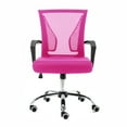 thumbnail image 2 of Modern Home Zuna Mid-Back Office Task Chair - Ergonomic Back Supporting Mesh Back Desk Chair (Black/Pink), 2 of 7