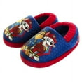 thumbnail image 2 of Nickelodeon Paw Patrol Toddler Boys Nylex Fabric House Slippers, 2 of 7