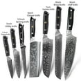 thumbnail image 1 of Ensemble de 7 Couteaux de Chef Japonais en Damas pour Cuisine, Couteaux Santoku à Soie Intégrale en Acier Inoxydable, Couperets, Couteau Utilitaire avec Manche à Triple Rivet, 1 of 7