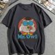 thumbnail image 1 of Camiseta con estampado Mr. Owl para hombre: ¡agrega un toque de estilo moderno a tu look de verano!, 1 of 4