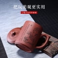 thumbnail image 2 of Yixing Purple Sand Clay Tea Cup 500ml Chinese Zisha Teacups Handle Lip Mugs, 2 of 8