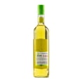 thumbnail image 3 of Licor de Agave Generación Azul Maracuyá 960 Ml Generación Azul Licor de Agave, 3 of 3