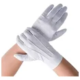 thumbnail image 1 of 5 Pares Guantes Blancos Algodón Para Escolta Joyería Meseros, 1 of 8