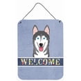 thumbnail image 2 of Carolines Treasures BB1404DS812 Alaskan Malamute Welcome Wall and Door Hanging Prints, 2 of 2
