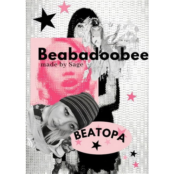 Beabadoobee Poster Canvas Poster Bedroom Decoration Landscape Office Valentine's Birthday Gift
