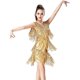thumbnail image 4 of Nueva falda de lentejuelas, vestido de baile latino con borlas, ropa de baile latino para adultos, traje de actuación de baile femenino, 4 of 5