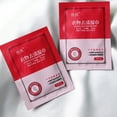 thumbnail image 3 of Toallitas húmedas quitamanchas Bearachild 2 Paquetes Color Rojo, 3 of 6