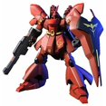 thumbnail image 2 of Gundam High Grade Universal Century 1/144 Scale Model Kit: #88 MSN-04 Sazabi, 2 of 7