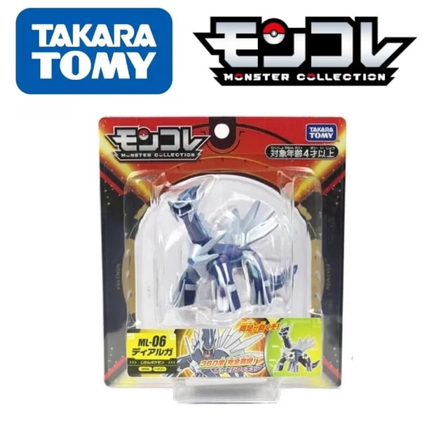 Figuras de Pokémon originales de la serie Takara ML de TOMY, regalo de Pokémon superantiguo legendario MAX Charizard Palkia Dialga Zamazenta Zacian qym unisex