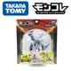thumbnail image 1 of Figuras de Pokémon originales de la serie Takara ML de TOMY, regalo de Pokémon superantiguo legendario MAX Charizard Palkia Dialga Zamazenta Zacian qym unisex, 1 of 2