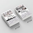 thumbnail image 3 of Lanbena 55 uds/kpop Street Kids Lomo Card nuevo álbum no es fácil Phoenix Hyunjin Bang Chan foto tarjeta regalo de seguidor Street Kids Card, 3 of 4