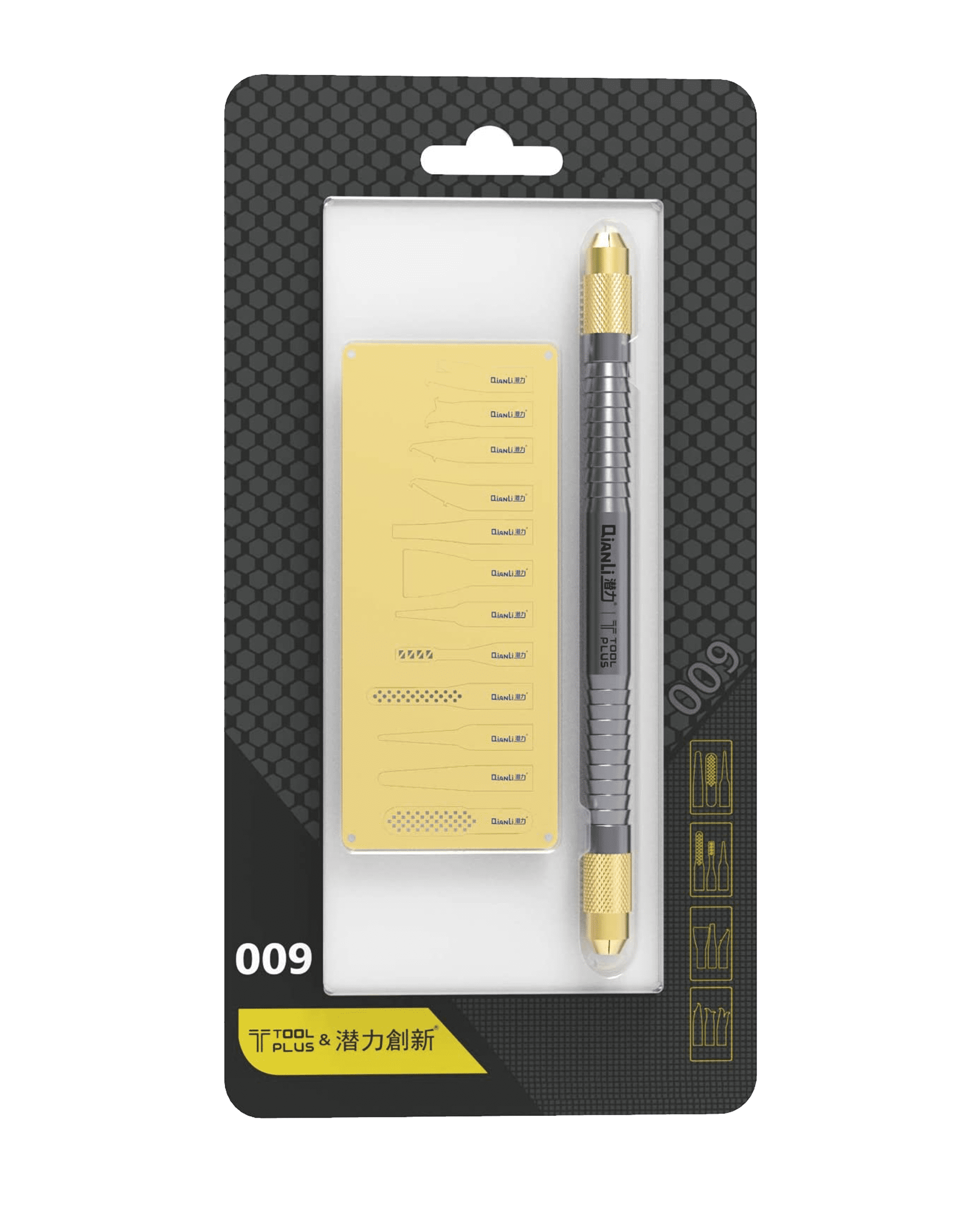 Replacement Multi-Purpose Xacto Knife (009) (Qianli)