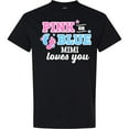 thumbnail image 3 of Inktastic Pink or Blue Mimi Loves You T-Shirt, 3 of 5