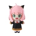 thumbnail image 1 of Juguete de peluche Spy X Family Anya Forger Anya Forger, 20 cm, regalo para niña, 1 of 1