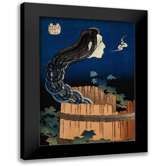 Hokusai, Katsushika 11x14 Black Modern Framed Museum Art Print Titled - The Plate Mansion