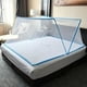 thumbnail image 1 of Cubierta De Malla Para Cama BLESIY Tienda De Cama Azul 190x135x80cm, 1 of 8