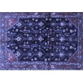 thumbnail image 1 of Ahgly Company Machine Washable Indoor Rectangle Persian Blue Traditional Area Rugs, 2' x 3', 1 of 4