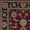 thumbnail image 3 of 2' x 3' Polypropylene Red or Black Accent Rug, 3 of 4