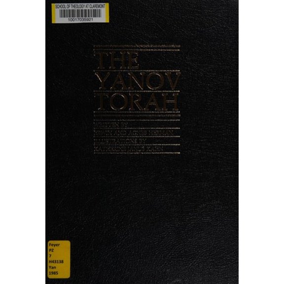 Pre-Owned The Yanov Torah (Hardcover) 0930494466 9780930494469