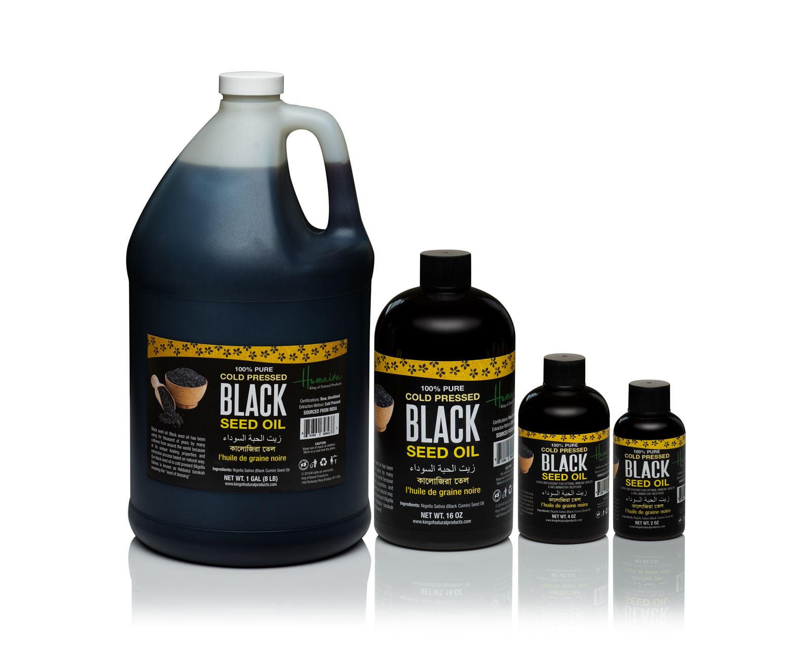 100% PURE COLD PRESSED BLACK SEED OIL 2 OUNCE.