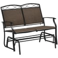 thumbnail image 1 of Outsunny Fauteuil à Bascule Extérieur, Chaise de Patio en Rotin, Brun Mélangé, 1 of 10