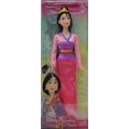 thumbnail image 2 of Disney Sparkling Princess Mulan Doll, 2 of 4