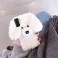 thumbnail image 4 of Compatible with Galaxy S24 Case Cute Plush Furry Dog Phone Case for Women Girls Girly 3D Cartoon Kawaii Case Soft TPU Shockproof Protective Cover, White, 4 of 13
