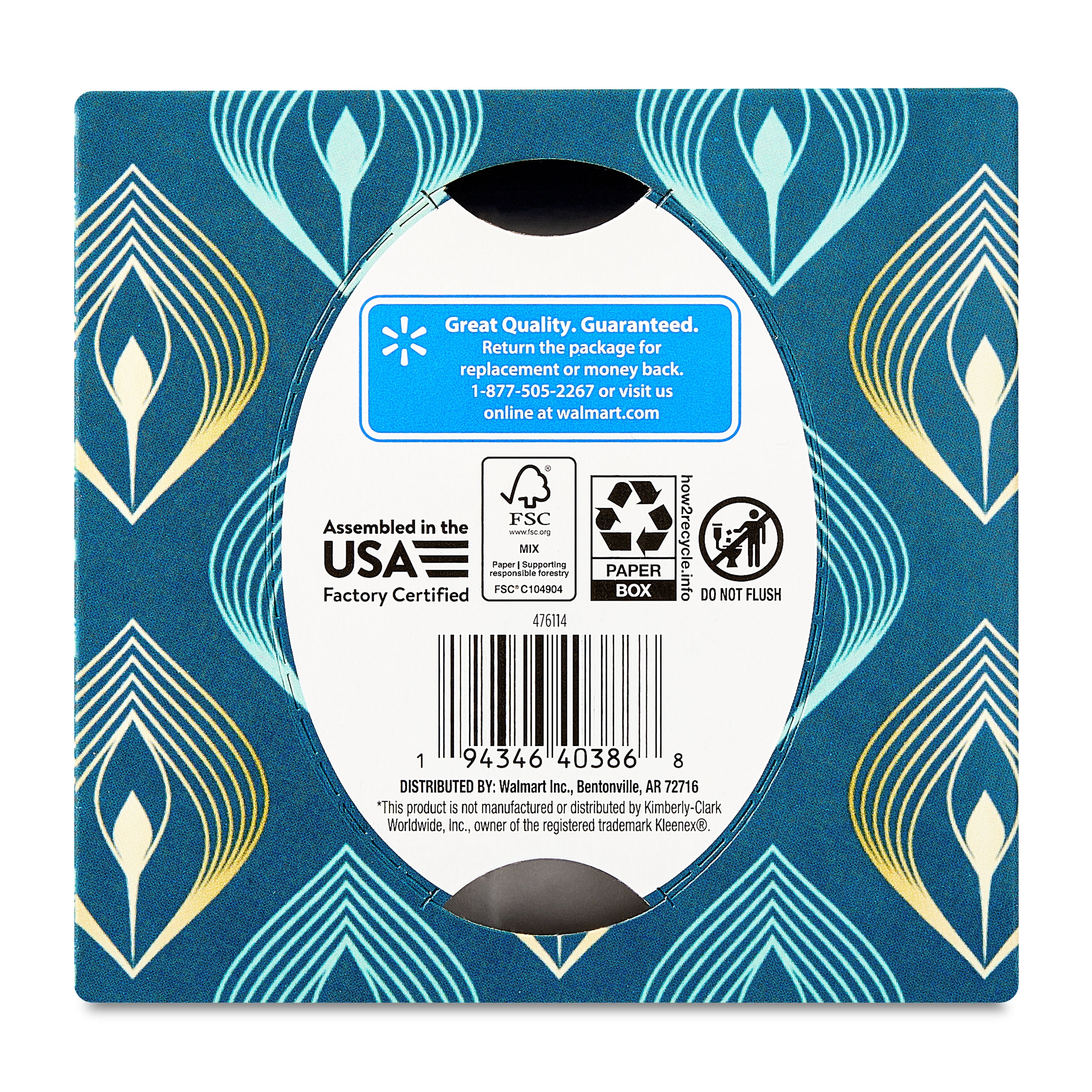 (18 pack) Great Value Ultra Soft Facial Tissues, 1 Cube, 60 Tissues per Cube, 3-Ply, Compare to Kleenex®