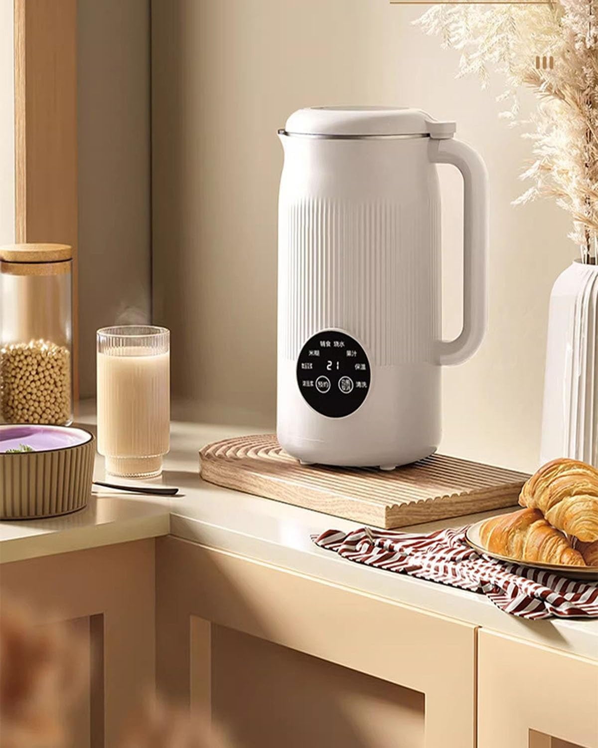 Upgraded Multifunction 8-in-1 Nut Milk Maker Machine & Juice Maker with Stainless Steel Lid,Utomatic Plant-Based Milks Blender for Nuts,Oat,Soy Milks,12h Delay/Keep Warm/Self Cleaning
