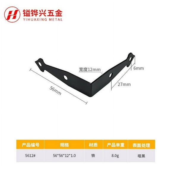 Raindrops 10pcs Furniture Connection Angle Brackets Heavy Duty L-Shaped Metal Braces 90 Degree Shelf Support Brackets Corner Brackets For Wood Shelves