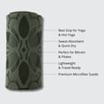 thumbnail image 2 of Toalla de yoga Clever Yoga Hot, antideslizante, absorbente de sudor, color oliva, 2 of 9