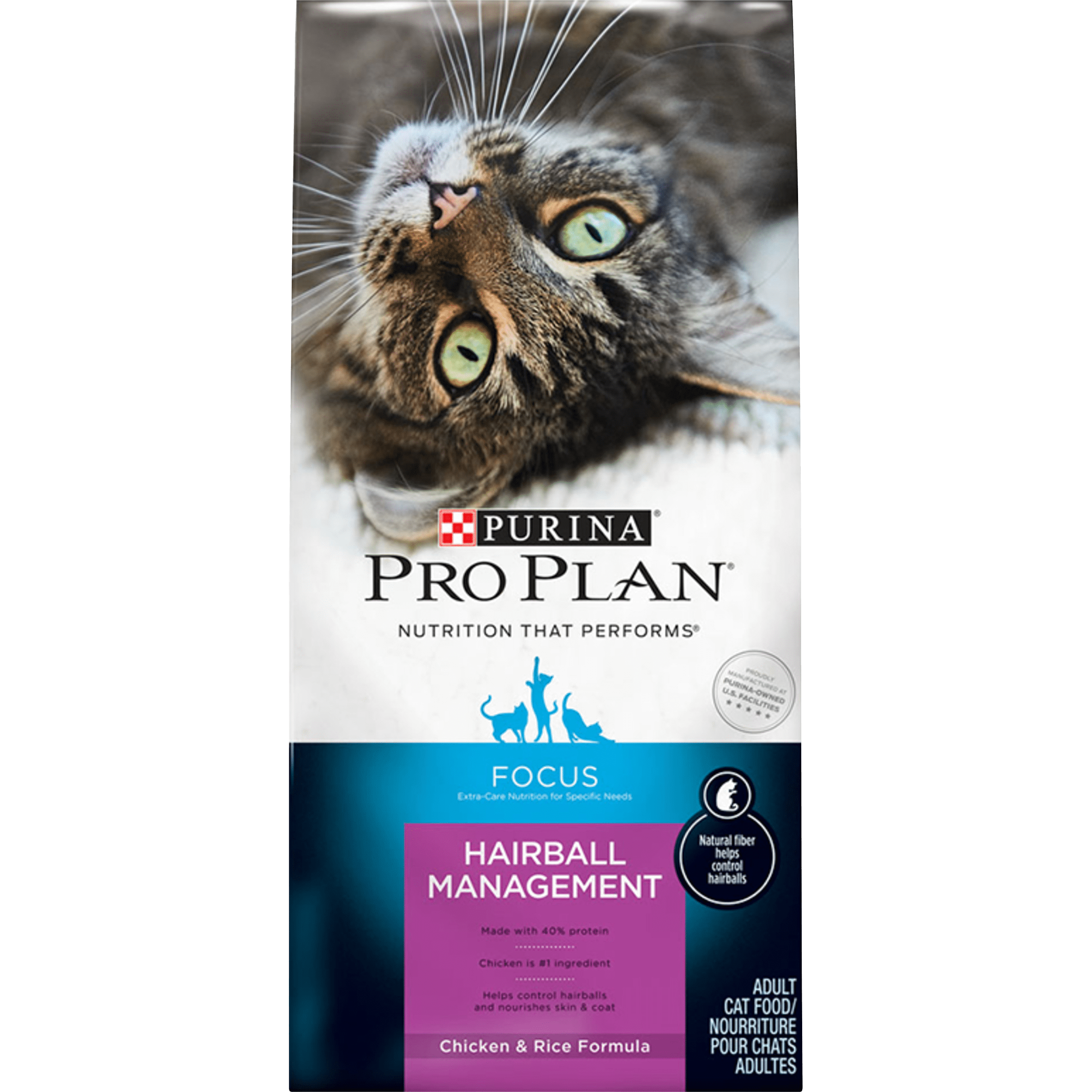 Purina Pro Plan Hairball Dry Cat Food, FOCUS Hairball Management