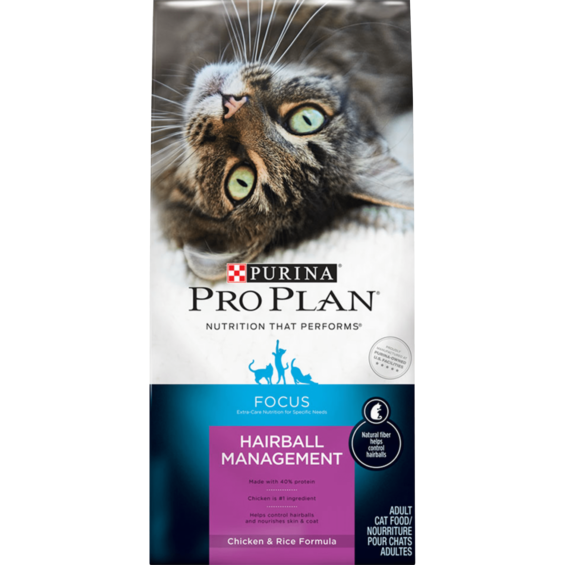 Purina Pro Plan Hairball Dry Cat Food FOCUS Hairball Management 