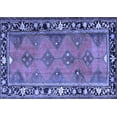 thumbnail image 1 of Ahgly Company Indoor Rectangle Persian Blue Traditional Area Rugs, 2' x 3', 1 of 4