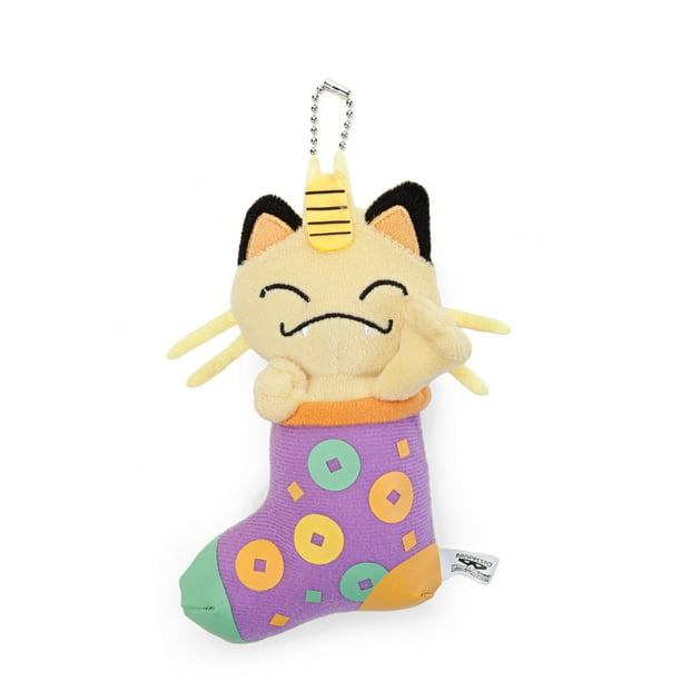 Pokemon Sun And Moon Meowth Stocking 5 Inch Pokemikke Plush Toy Walmart Com Walmart Com Pokemon Sun And Moon Meowth Stocking 5 Inch Pokemikke Plush Toy Walmart Com Walmart Com