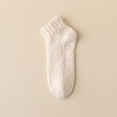 thumbnail image 2 of harmtty Confinement Socks Non-slip Women Socks 1 Pair Women Socks Thickened Elastic Anti-slip Mid-tube Anti-skid Bottom Solid Color Floor Socks Khaki, 2 of 6