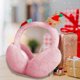 thumbnail image 1 of ¡Precios al Mejor Precio!, Orejeras plegables con cuernos navideños, cálidas y gruesas, de felpa, para estudiantes, para protegerse del frío Akmoler, 1 of 9