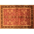 thumbnail image 1 of Ahgly Company Indoor Rectangle Oriental Orange Industrial Area Rugs, 3' x 5', 1 of 4