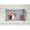 thumbnail image 2 of Carolines Treasures BB2868PW1216 Dog House Collection White Boxer Cooper Canvas Fabric Decorative Pillow  12H x16W, 2 of 3
