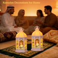 thumbnail image 3 of Faroles ilifemate para Ramadán y Eid, paquete de 2, 3 of 6