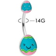 thumbnail image 2 of Body Candy Womens Stainless Steel Piercing Celebration Easter Egg Double Mount Belly Button Ring, 2 of 7