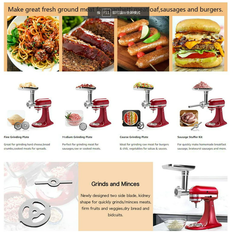 Juicer Accessories, Easy To Assemble Meat Grinder Parts Appearance