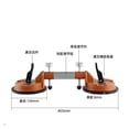 thumbnail image 2 of Stone Countertop Tensioner, Marble Stone Rock Slab, Tile Joint, Leveling Suction Cup, Strong Seamless Joint ,Easy to Use, 2 of 2