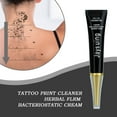 Jaysuing tattoo print cleaner tattoo embroidery tattoo eyebrow cream