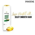 thumbnail image 5 of Pantene Advanced Hair Fall Solution Silky Smooth Care Shampoo, 75 ml, 5 of 6