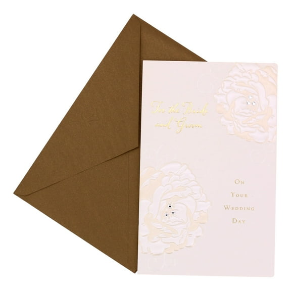 Wedding:For the Bride and Groom On Your Wedding Day