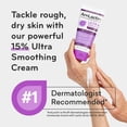 thumbnail image 4 of AmLactin Ultra Smoothing Intensely Hydrating Cream, 4.9 Ounce Tube, 4 of 6
