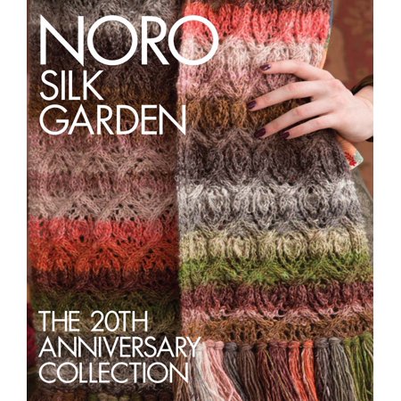 - Noro Silk Garden