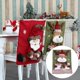 thumbnail image 3 of Funda trasera de silla ña Decoración de interiores de boda Novedad Estampado rojo para decoración de vales Comed ciervo Macarena Cubierta de cocina, 3 of 8