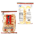 thumbnail image 3 of (2 pack) Hot Kid Shelly Senbei Japanese Style Rice Crackers, 5.3 oz Pouch, 12 packs of 2 pieces, Crunchy Rice Crackers, 3 of 10